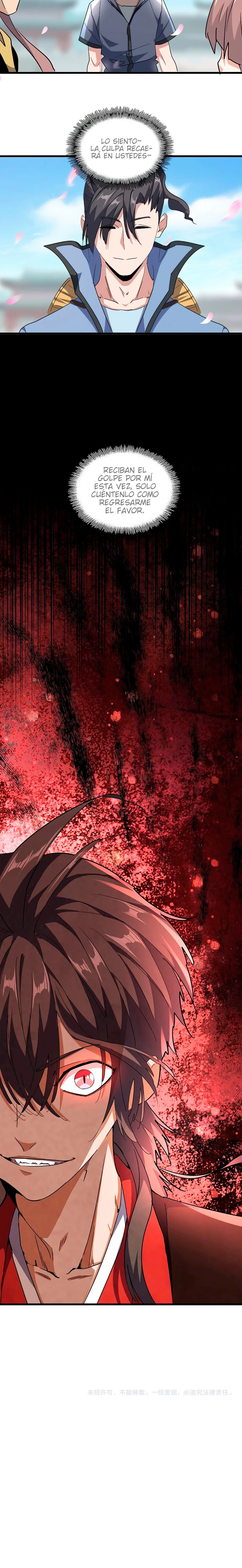 Emperador magico (magic emperor) > Capitulo 129 > Page 91