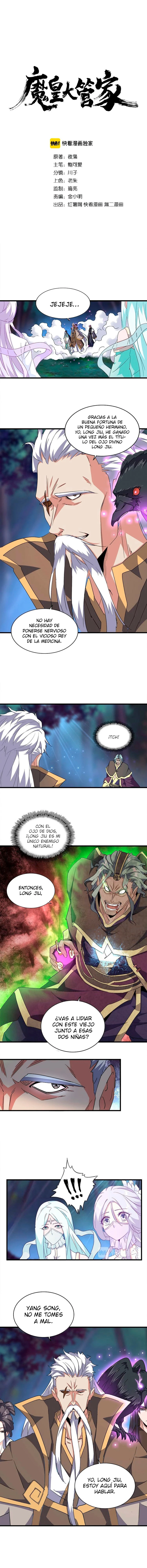 Emperador magico (magic emperor) > Capitulo 136 > Page 21