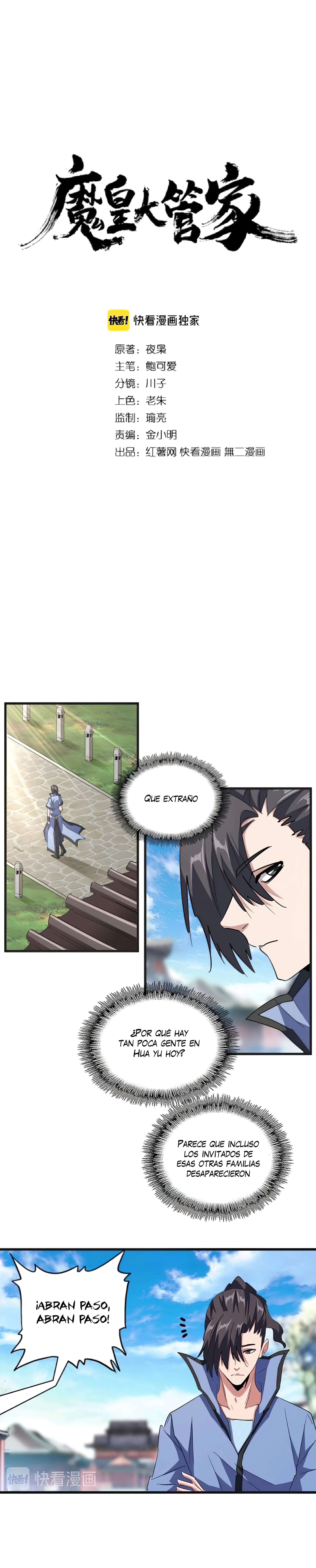 Emperador magico (magic emperor) > Capitulo 139 > Page 21