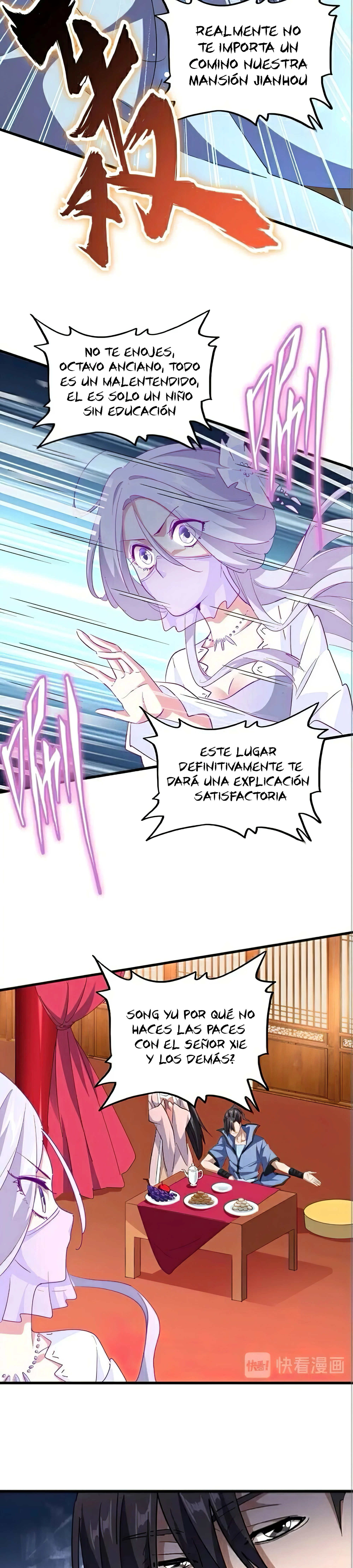 Emperador magico (magic emperor) > Capitulo 142 > Page 201