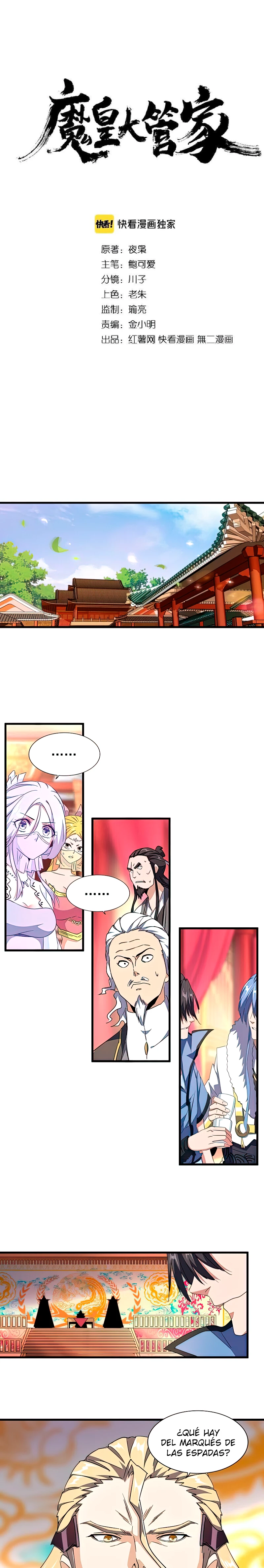 Emperador magico (magic emperor) > Capitulo 146 > Page 21