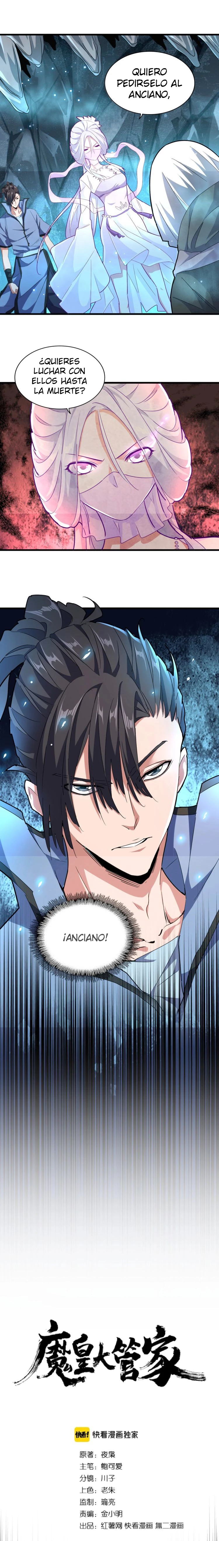 Emperador magico (magic emperor) > Capitulo 151 > Page 21