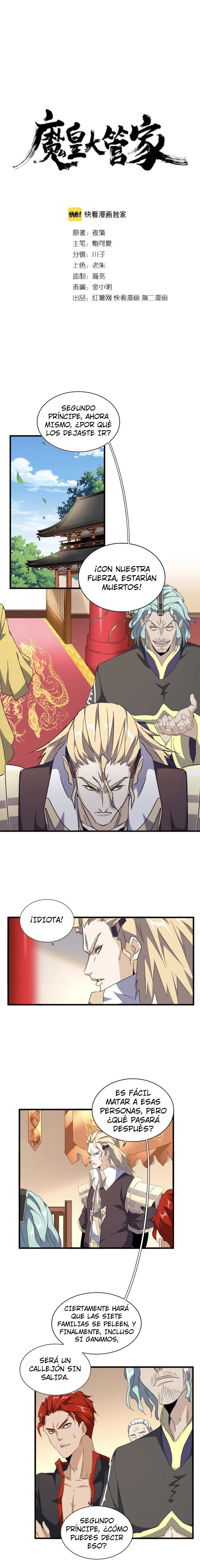 Emperador magico (magic emperor) > Capitulo 156 > Page 21