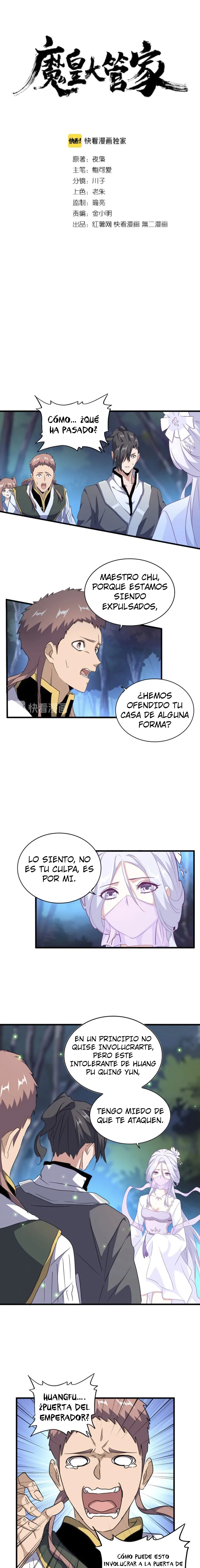 Emperador magico (magic emperor) > Capitulo 157 > Page 31