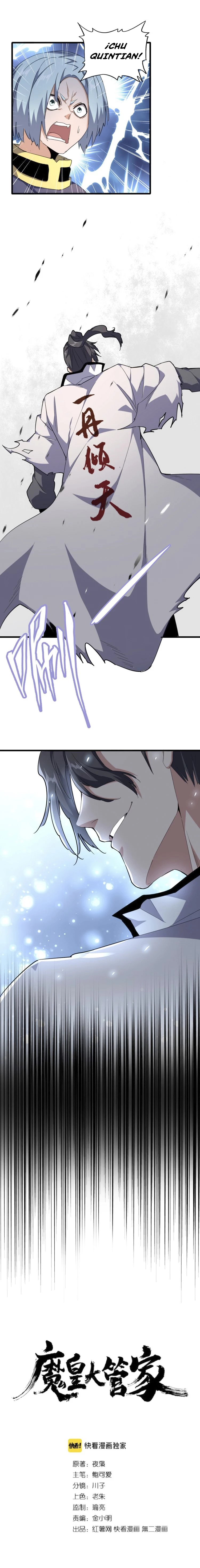 Emperador magico (magic emperor) > Capitulo 162 > Page 21