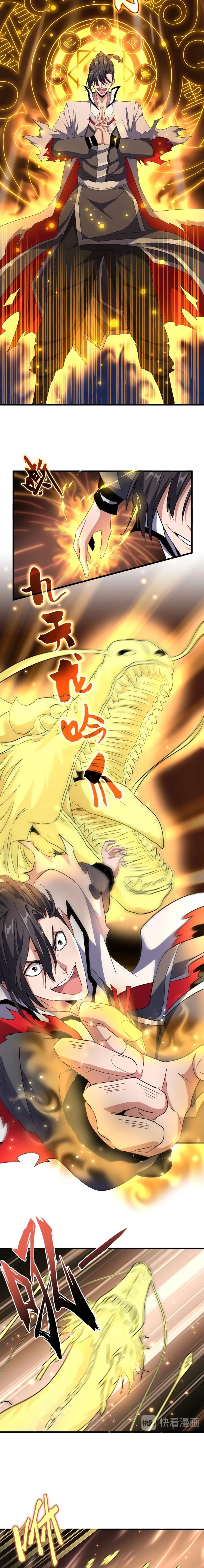 Emperador magico (magic emperor) > Capitulo 166 > Page 61