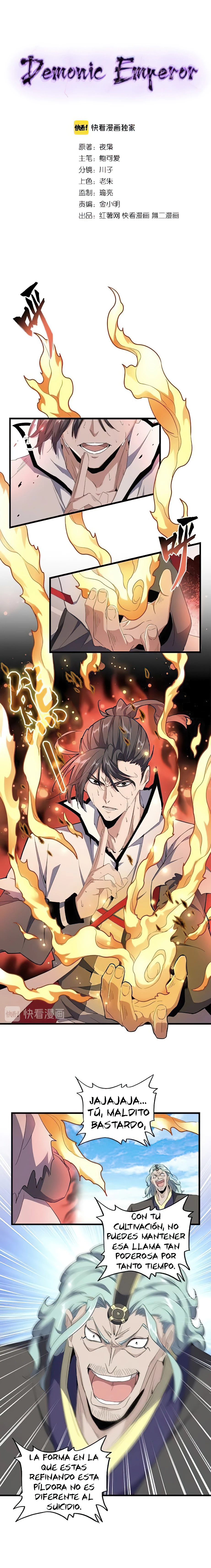 Emperador magico (magic emperor) > Capitulo 174 > Page 31