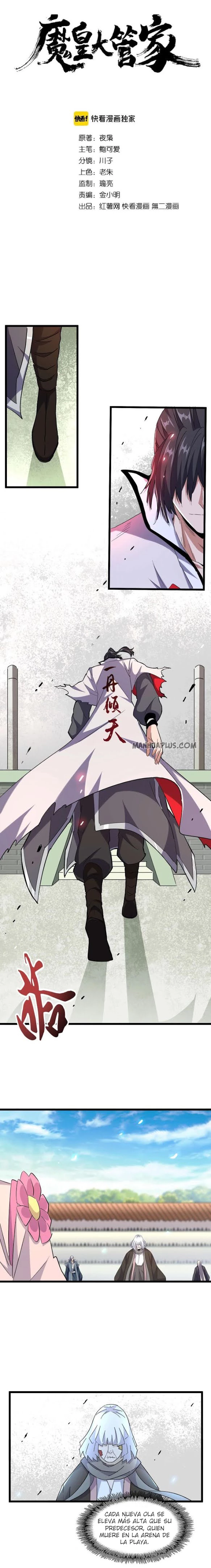 Emperador magico (magic emperor) > Capitulo 185 > Page 21