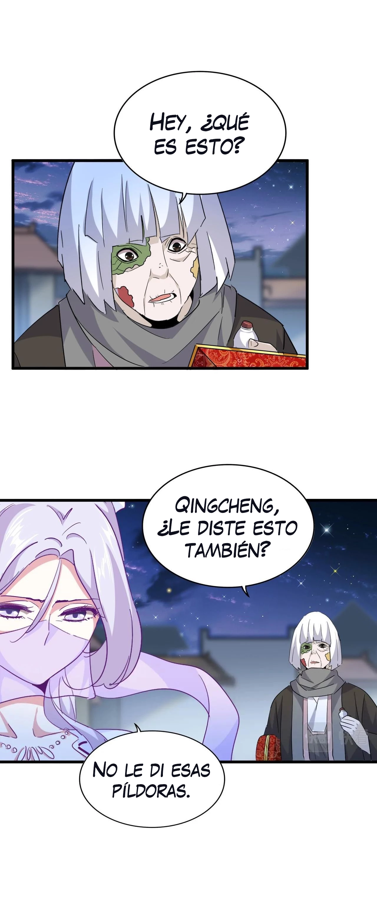 Emperador magico (magic emperor) > Capitulo 203 > Page 191