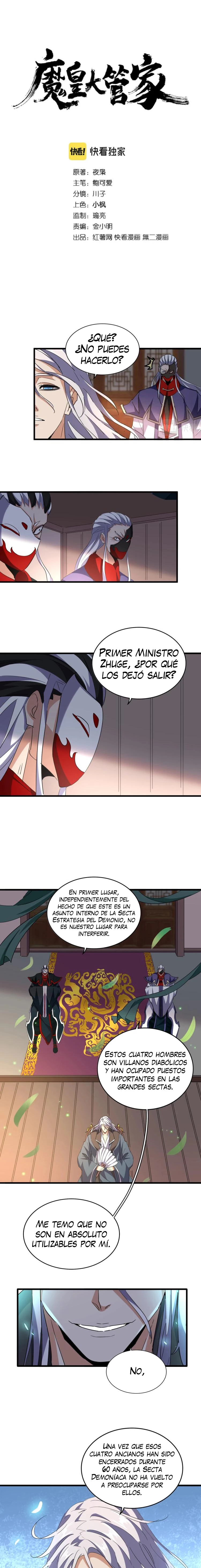 Emperador magico (magic emperor) > Capitulo 208 > Page 11