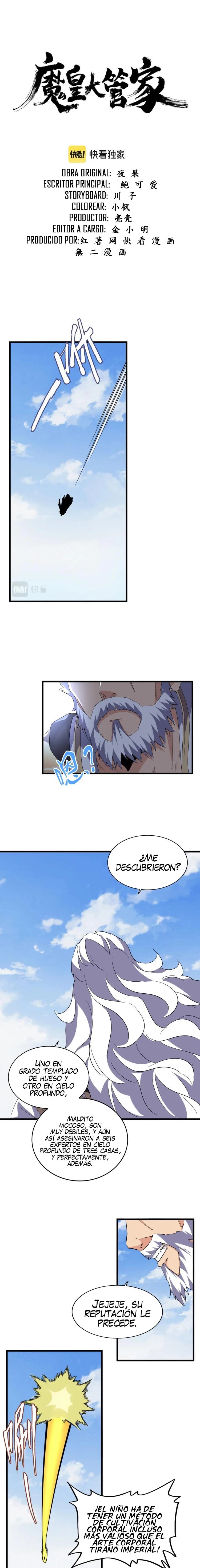 Emperador magico (magic emperor) > Capitulo 212 > Page 21