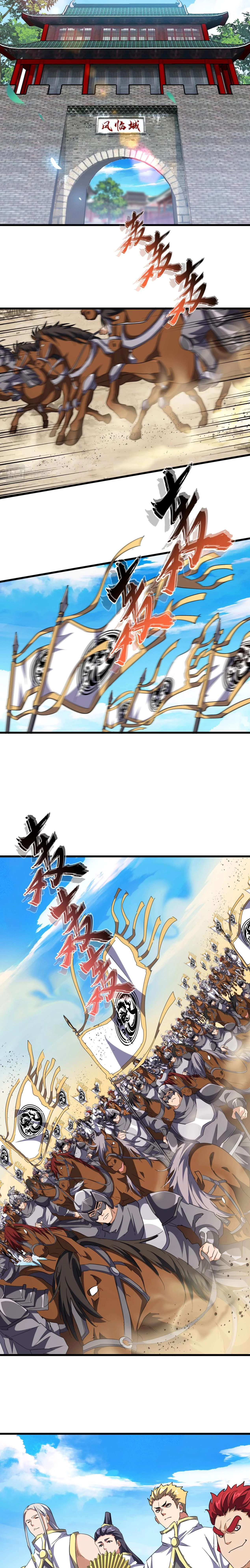 Emperador magico (magic emperor) > Capitulo 232 > Page 41