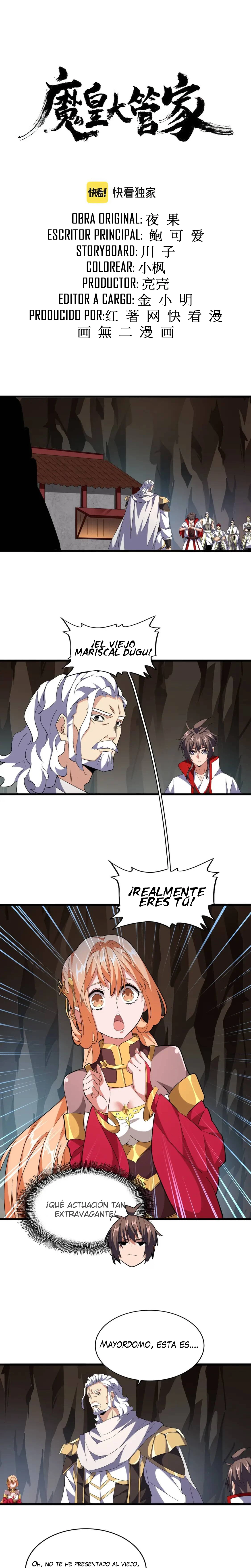 Emperador magico (magic emperor) > Capitulo 234 > Page 21