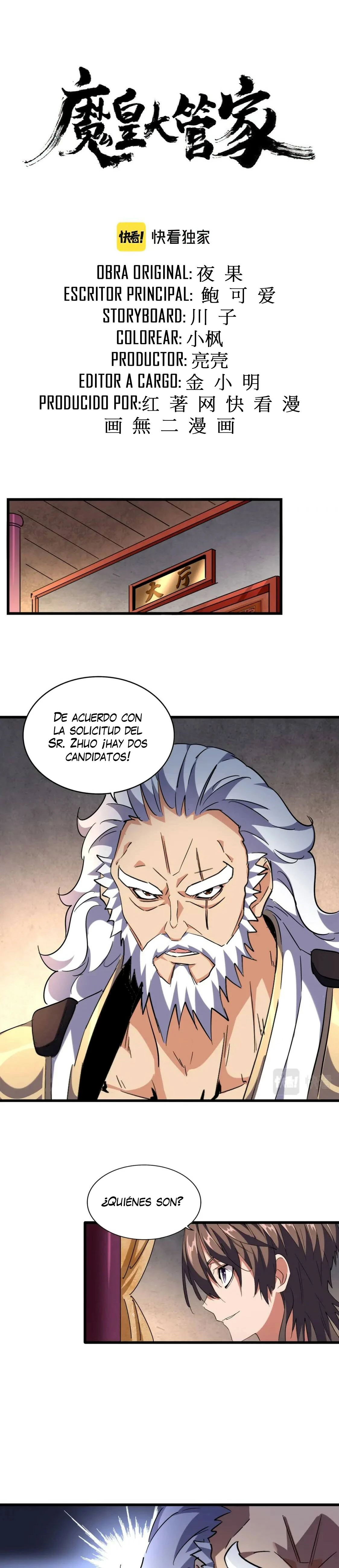 Emperador magico (magic emperor) > Capitulo 243 > Page 21