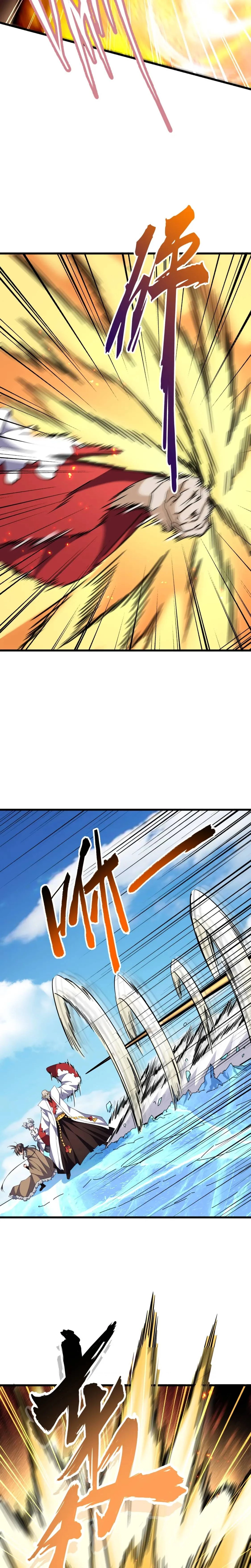 Emperador magico (magic emperor) > Capitulo 246 > Page 61