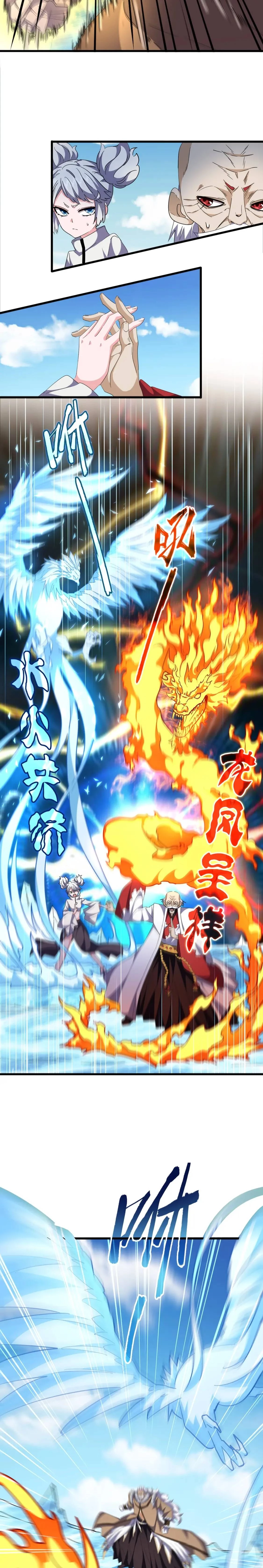 Emperador magico (magic emperor) > Capitulo 246 > Page 81