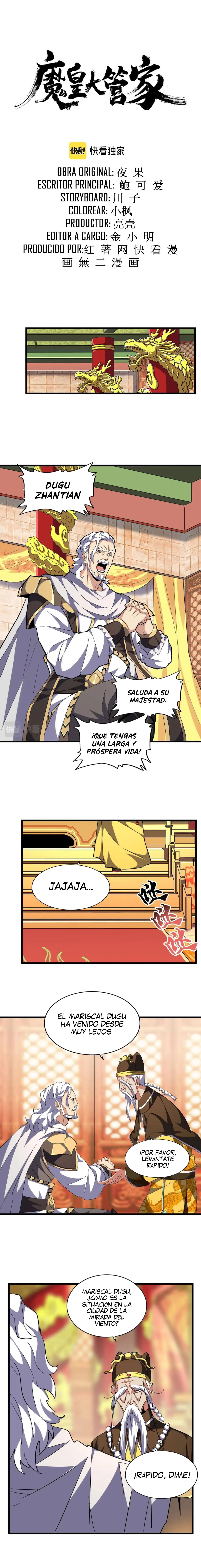 Emperador magico (magic emperor) > Capitulo 250 > Page 21