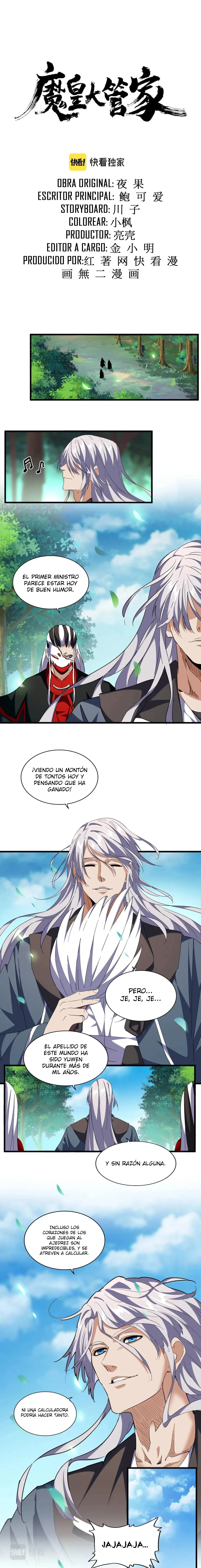 Emperador magico (magic emperor) > Capitulo 254 > Page 21