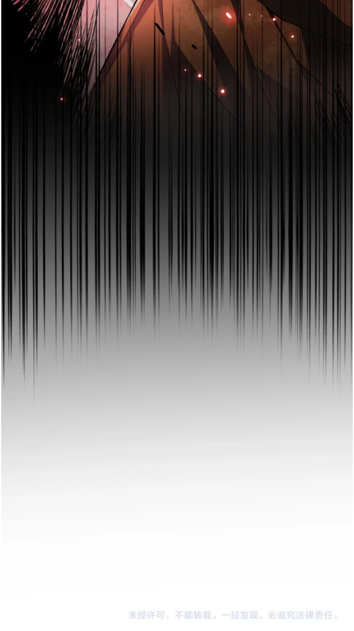 Emperador magico (magic emperor) > Capitulo 273 > Page 91