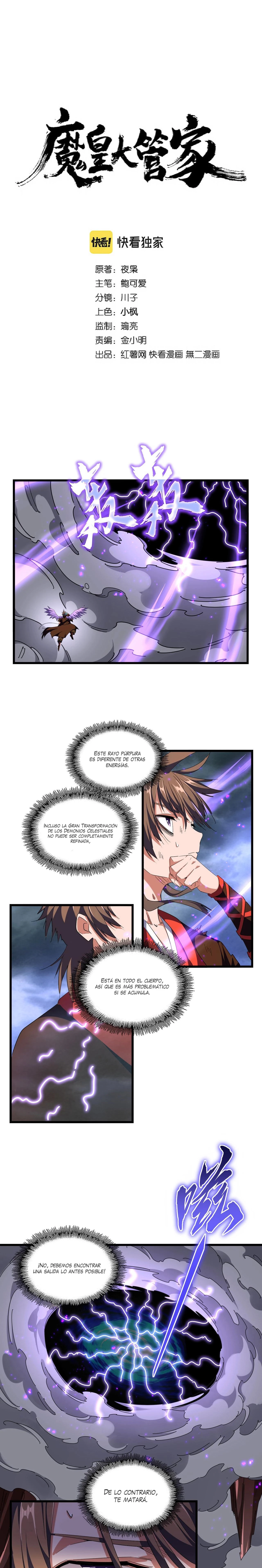 Emperador magico (magic emperor) > Capitulo 280 > Page 11