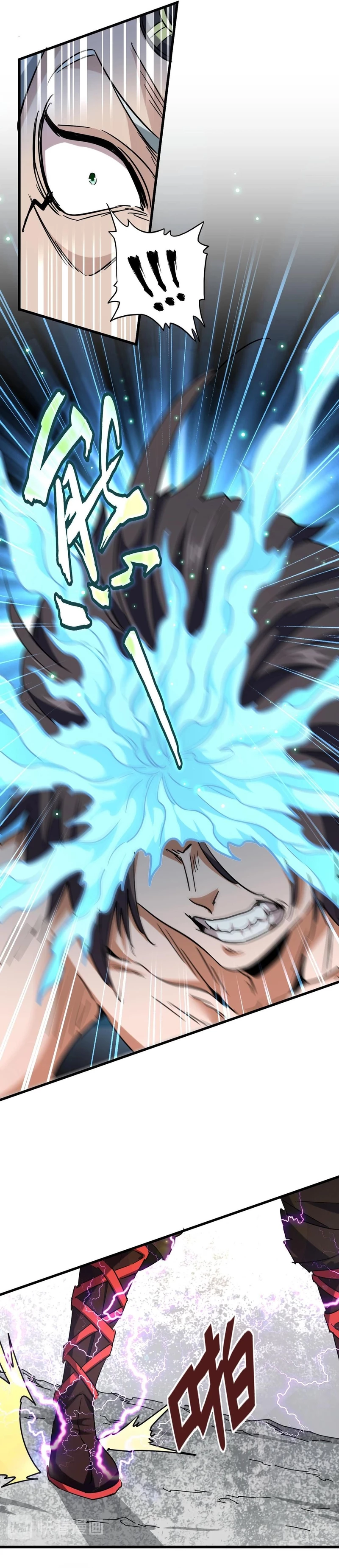 Emperador magico (magic emperor) > Capitulo 196 > Page 41