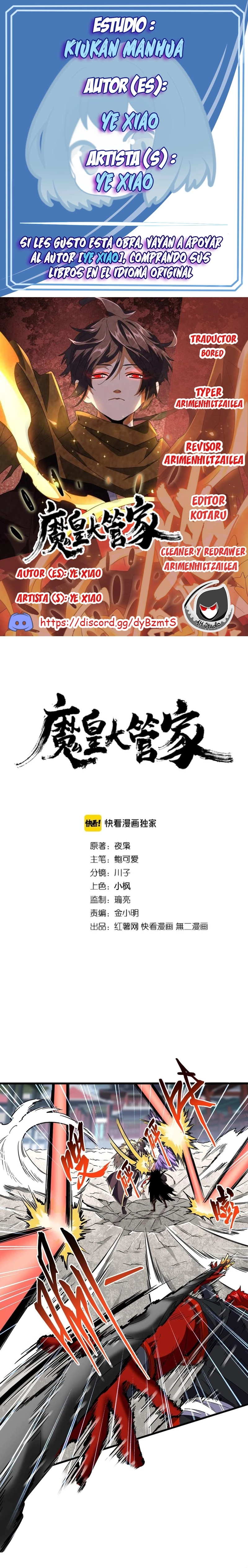 Emperador magico (magic emperor) > Capitulo 197 > Page 01