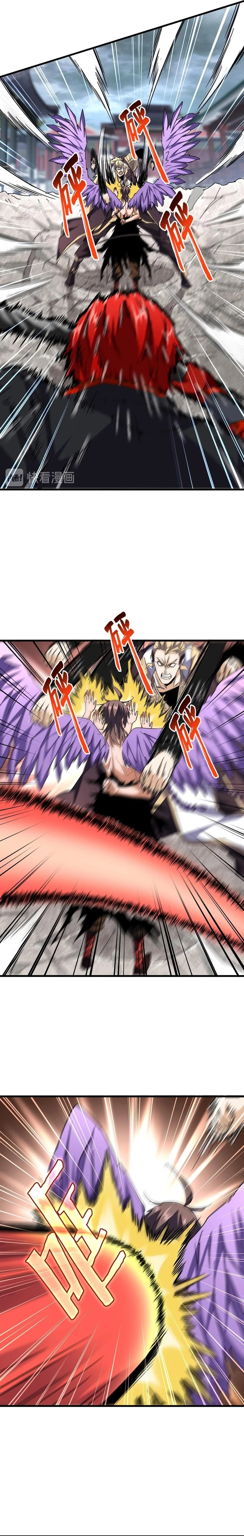 Emperador magico (magic emperor) > Capitulo 197 > Page 11