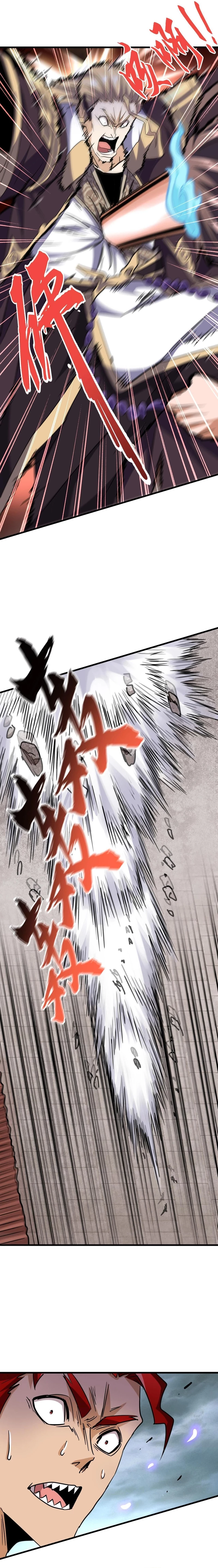 Emperador magico (magic emperor) > Capitulo 197 > Page 61