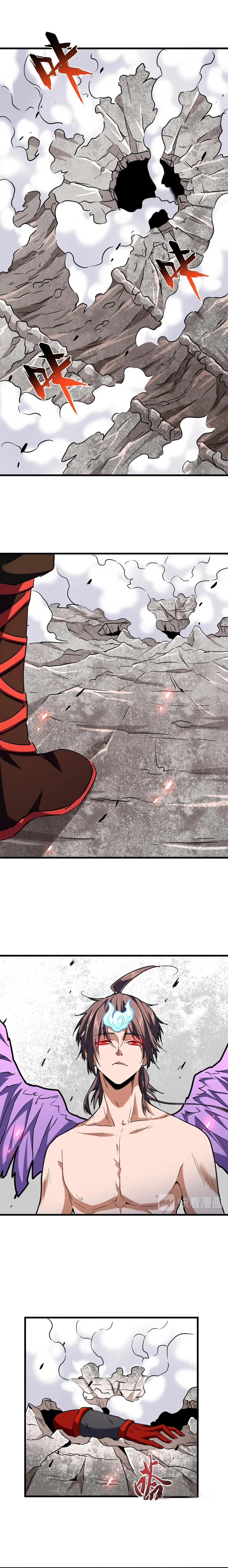 Emperador magico (magic emperor) > Capitulo 197 > Page 81