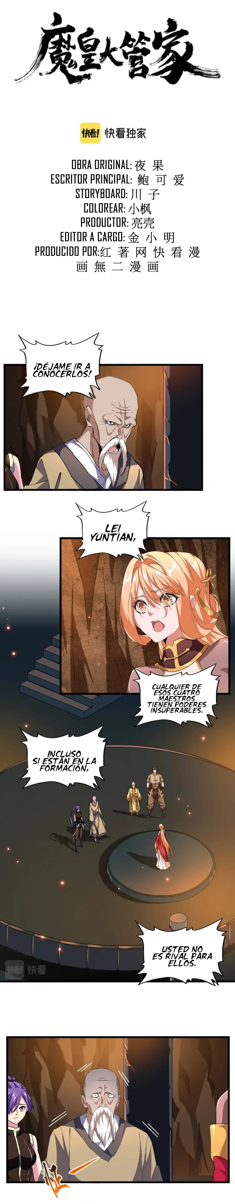 Emperador magico (magic emperor) > Capitulo 225 > Page 11