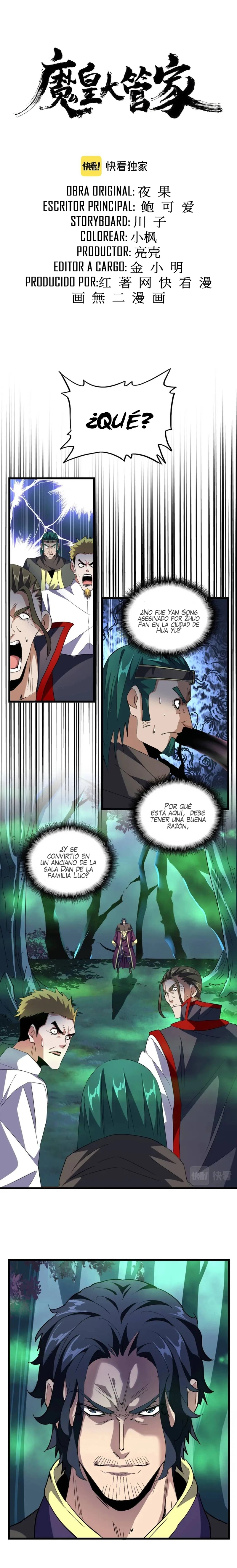 Emperador magico (magic emperor) > Capitulo 227 > Page 11