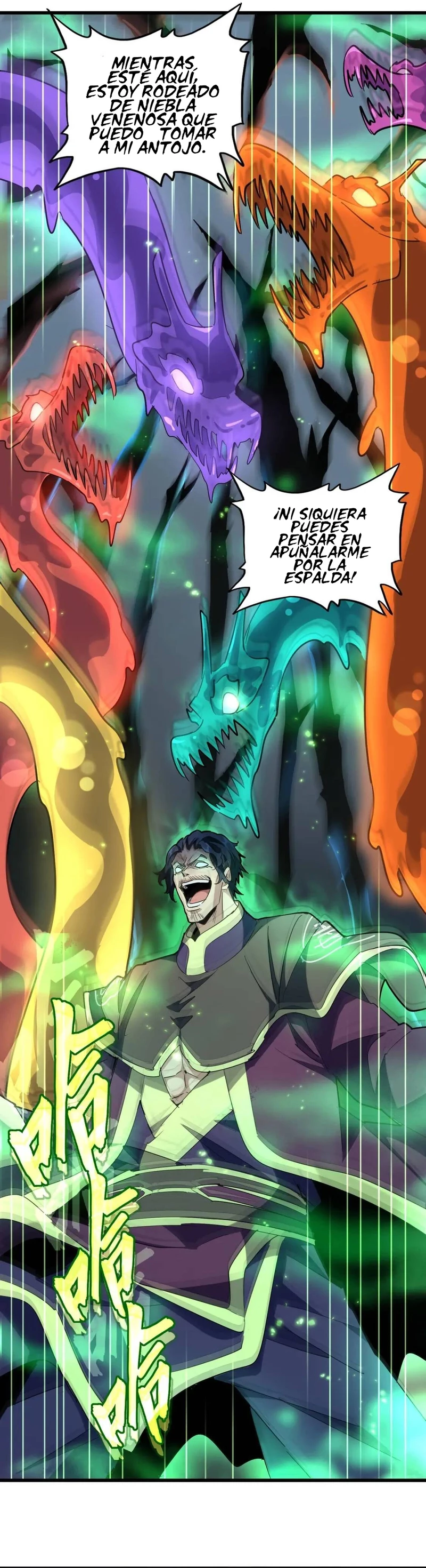 Emperador magico (magic emperor) > Capitulo 227 > Page 101