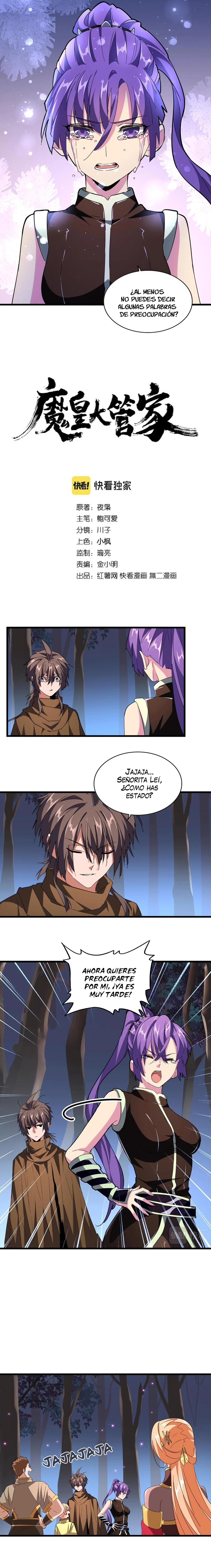 Emperador magico (magic emperor) > Capitulo 229 > Page 11