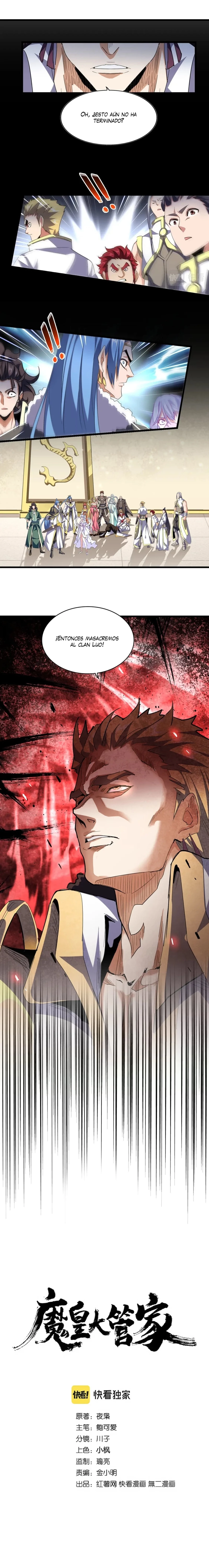 Emperador magico (magic emperor) > Capitulo 295 > Page 01