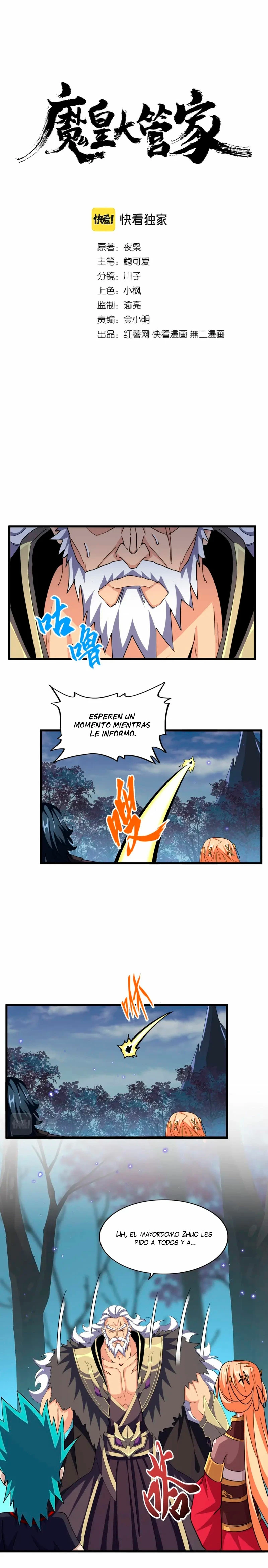 Emperador magico (magic emperor) > Capitulo 375 > Page 01