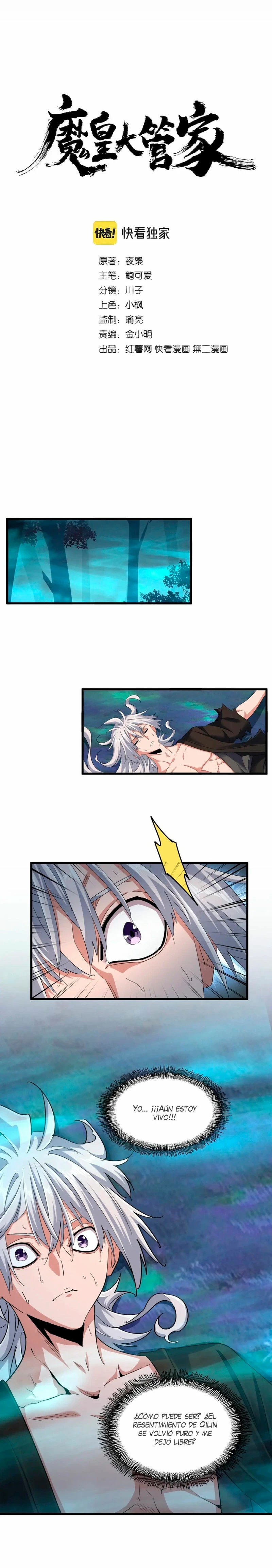 Emperador magico (magic emperor) > Capitulo 377 > Page 01