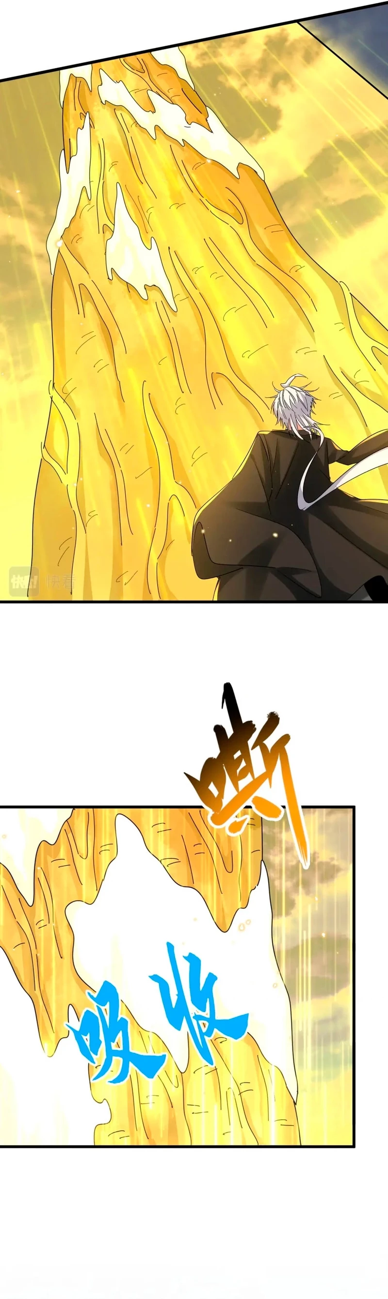 Emperador magico (magic emperor) > Capitulo 376 > Page 51