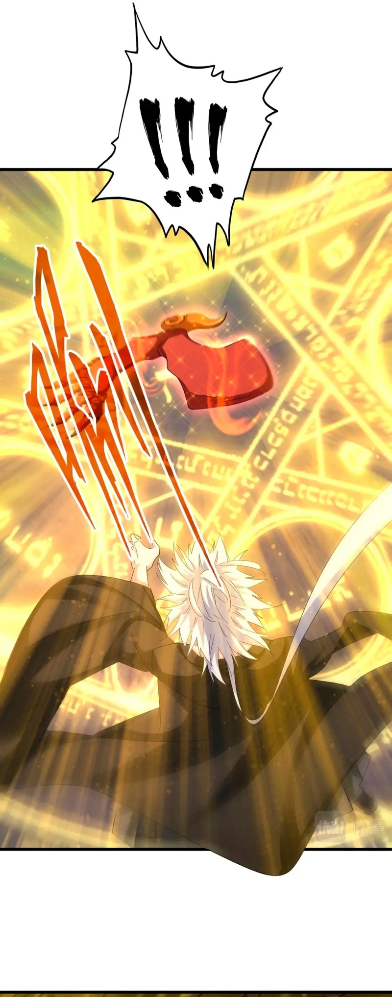 Emperador magico (magic emperor) > Capitulo 376 > Page 121