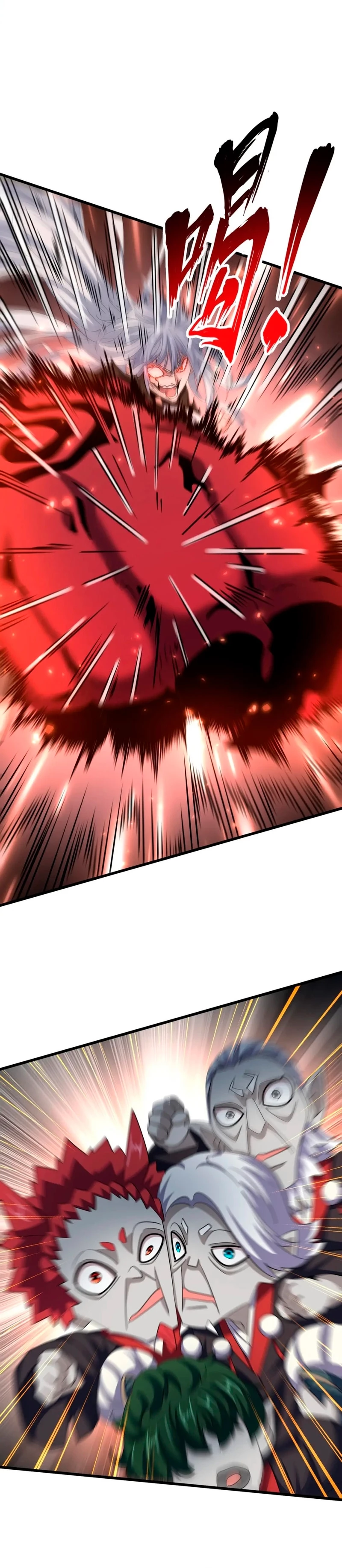 Emperador magico (magic emperor) > Capitulo 378 > Page 91