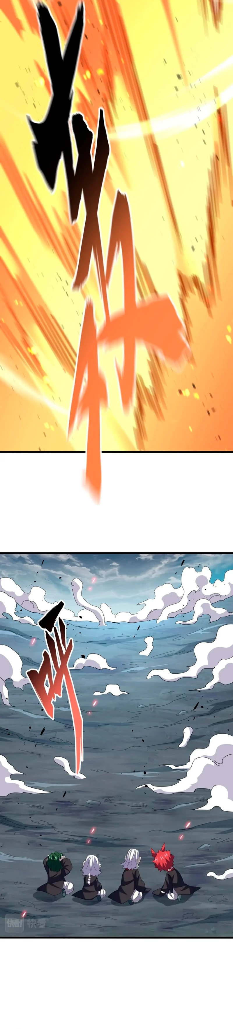 Emperador magico (magic emperor) > Capitulo 378 > Page 121