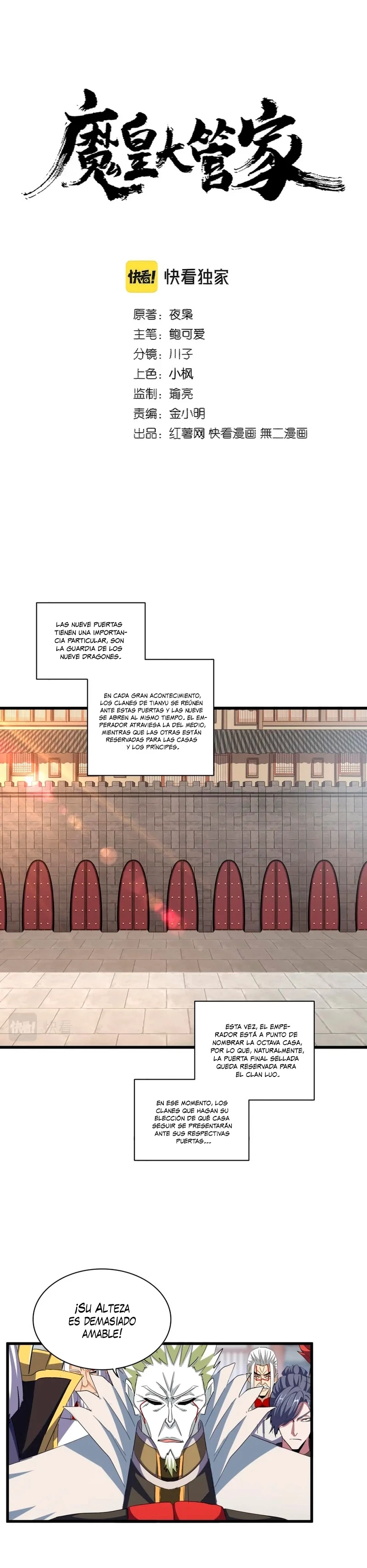 Emperador magico (magic emperor) > Capitulo 380 > Page 01