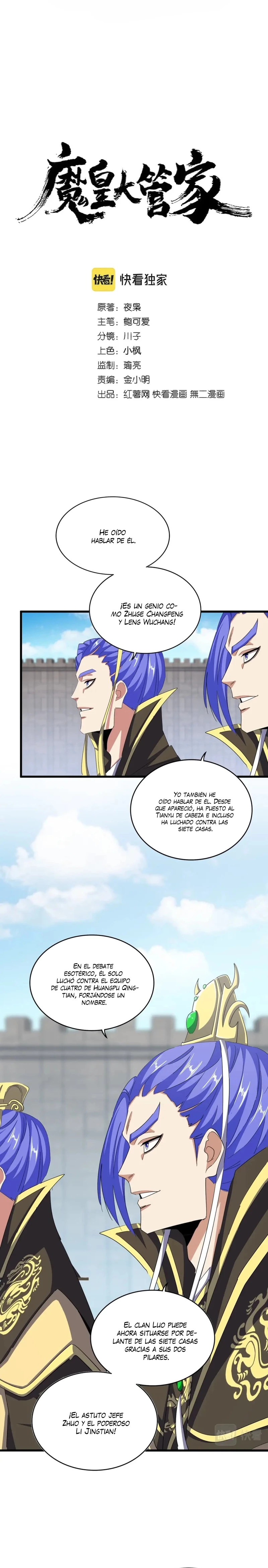 Emperador magico (magic emperor) > Capitulo 381 > Page 01