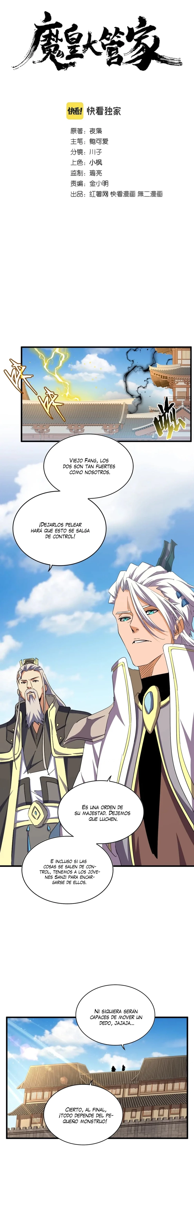 Emperador magico (magic emperor) > Capitulo 382 > Page 01