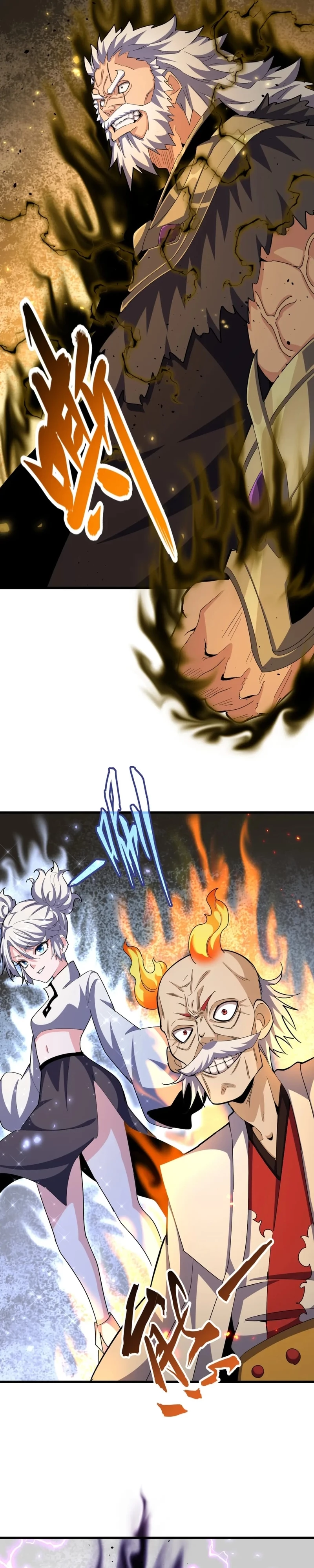 Emperador magico (magic emperor) > Capitulo 384 > Page 71