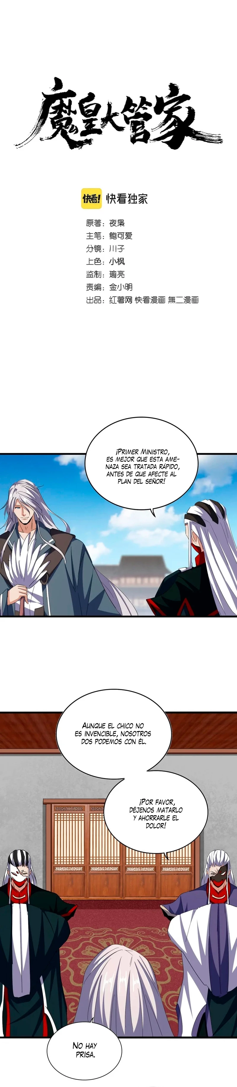 Emperador magico (magic emperor) > Capitulo 386 > Page 01