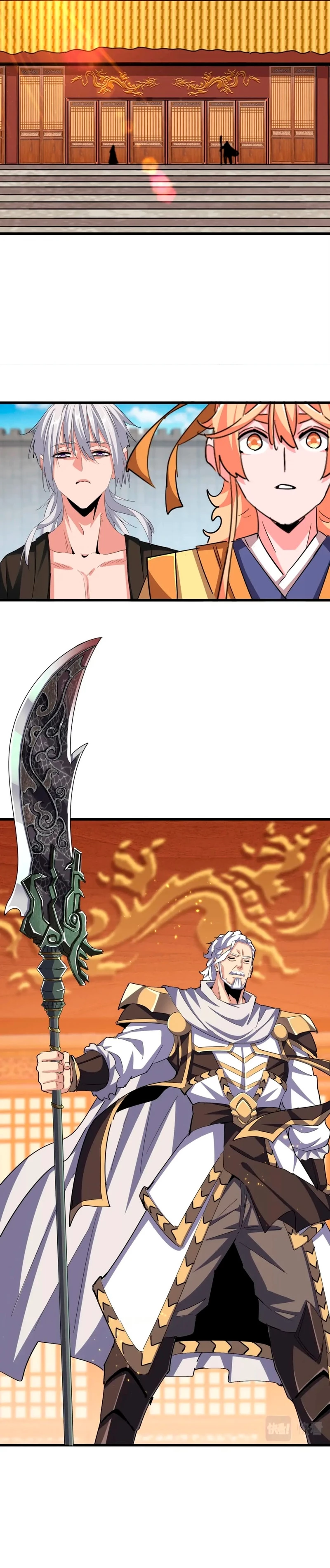 Emperador magico (magic emperor) > Capitulo 386 > Page 91