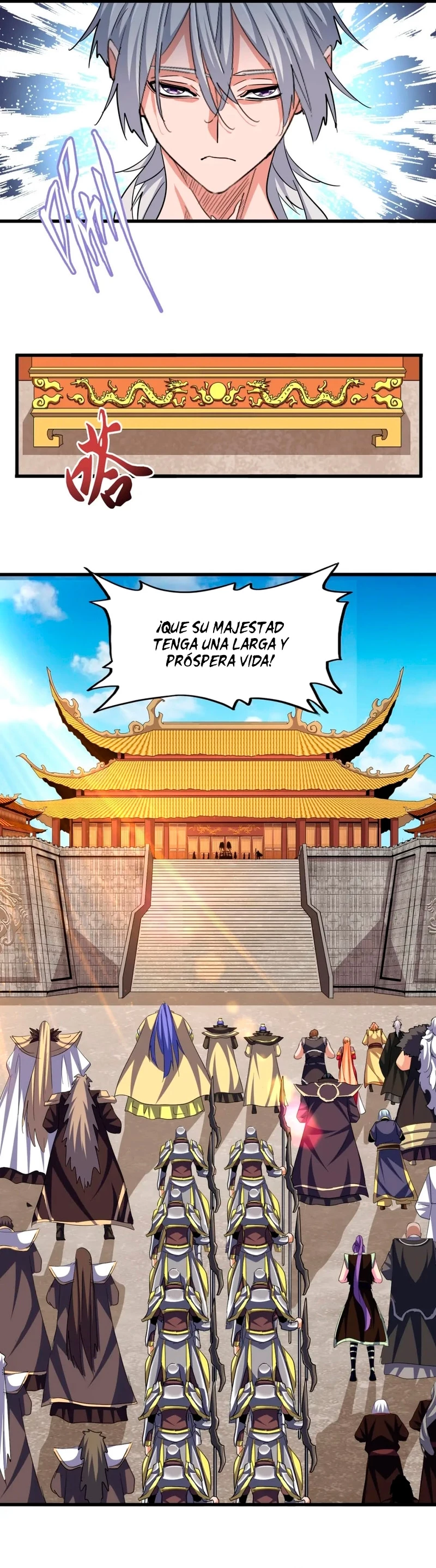 Emperador magico (magic emperor) > Capitulo 386 > Page 131