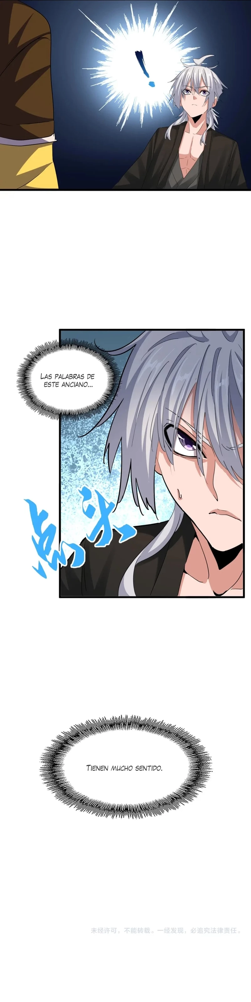 Emperador magico (magic emperor) > Capitulo 388 > Page 131