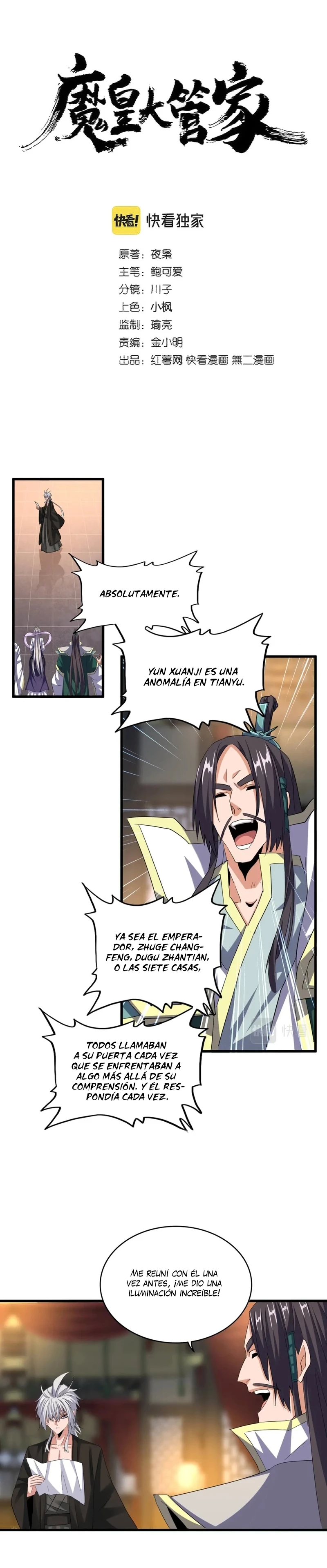 Emperador magico (magic emperor) > Capitulo 392 > Page 01