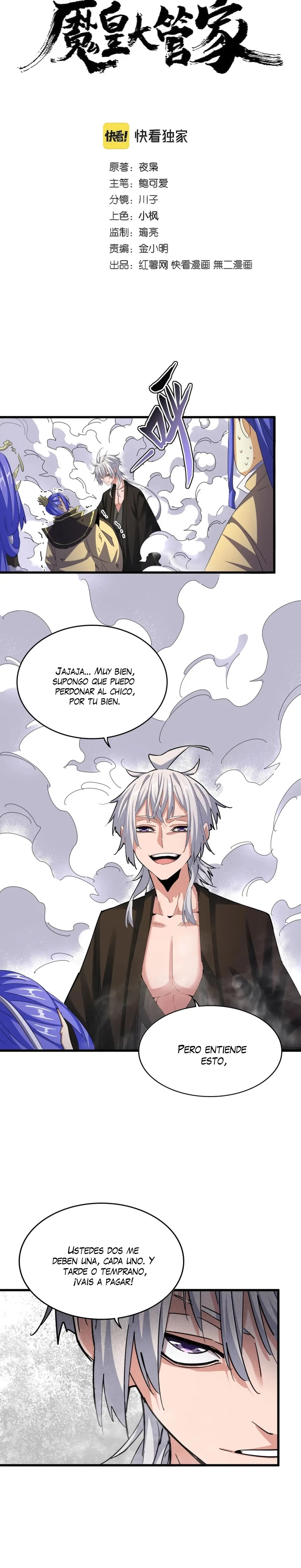 Emperador magico (magic emperor) > Capitulo 400 > Page 01